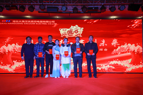 1551754100403871.jpg 大禹漢光2018年“同心同行,共創(chuàng)未來”主題年會(huì)圓滿成功