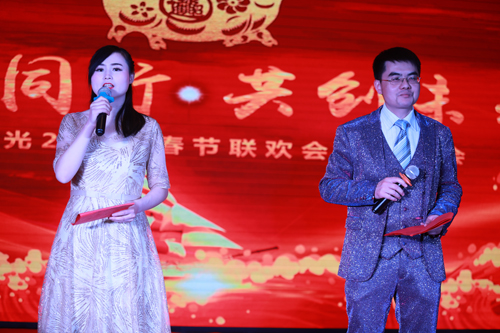 大禹漢光2018年“同心同行，共創(chuàng)未來”主題年會圓滿成功